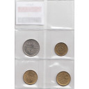 EGITTO  set da 4 monete in condizione buona Rep. Araba